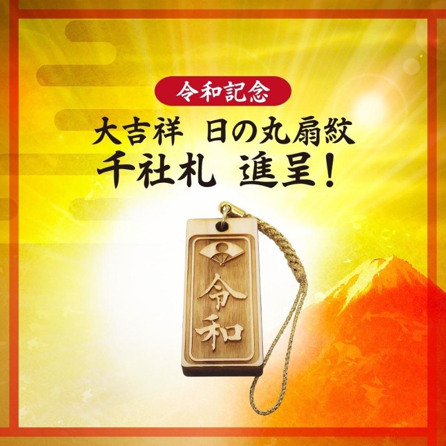 白蛇 パイソン レザー 長財布 錦蛇 （ 全面 蛇革 無双 ）金運財布 金運