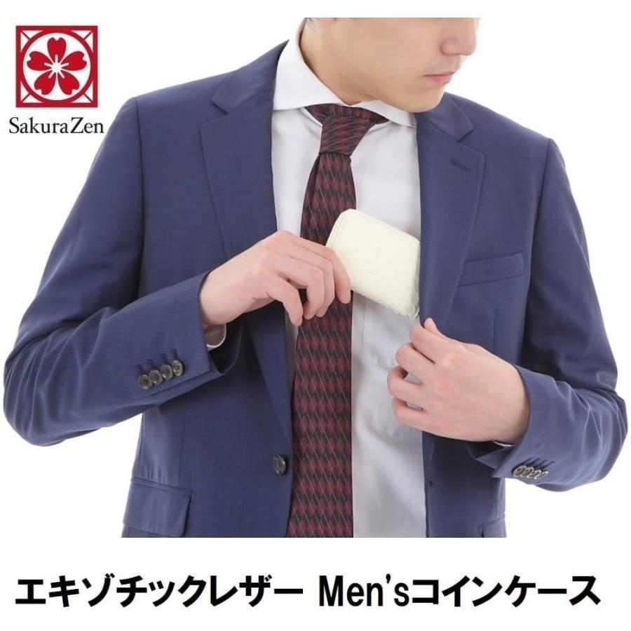 白蛇 小銭入れ 財布 本 蛇革 ヘビ 柄 メンズ ウォレット 金運 アップ