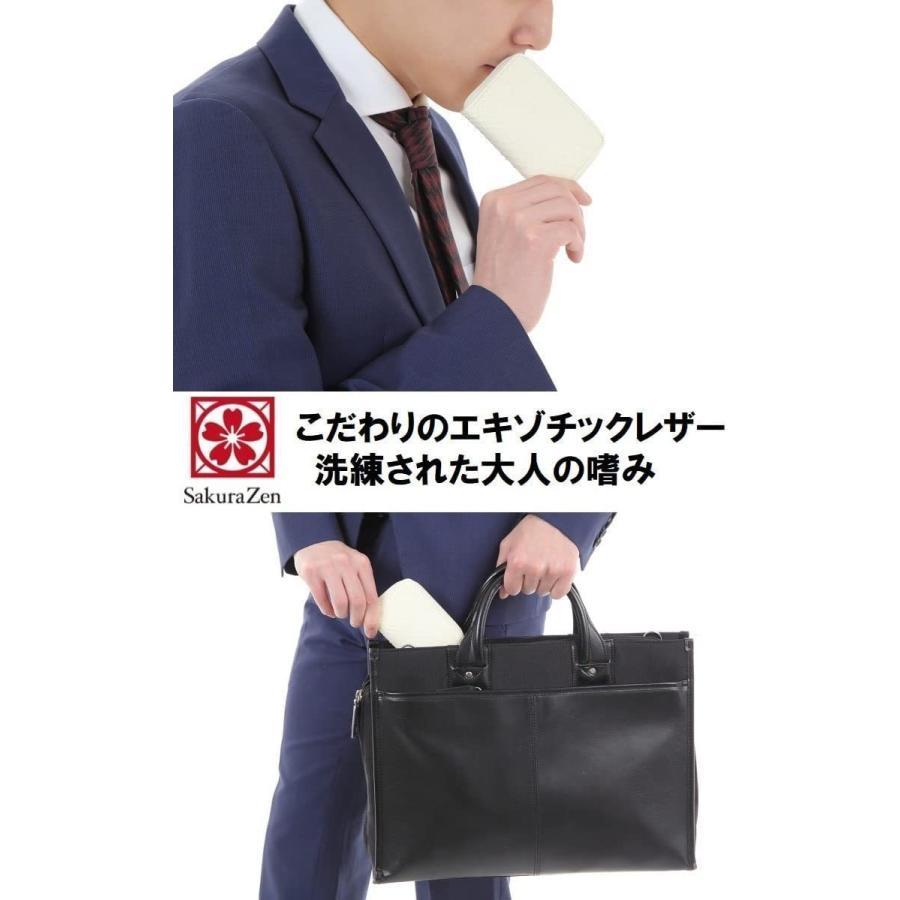 白蛇 小銭入れ 財布 本 蛇革 ヘビ 柄 メンズ ウォレット 金運 アップ