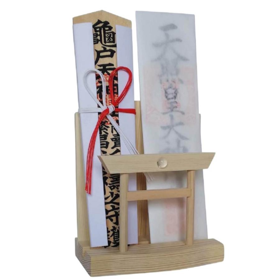 神棚 お札 ご朱印帳 立て 御神札 モダン 飾り コンパクト 【 天然水晶 鳥居 】 令和 記念 (勾玉昇竜根付) EDGH9OU3JHさくら禅 いいね百貨 通販 Yahoo