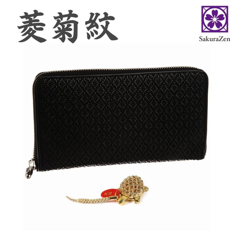 印伝 INDEN ラウンド財布 【 菱菊 印傳 財布 】 金運 守護 開運 菱菊紋  
