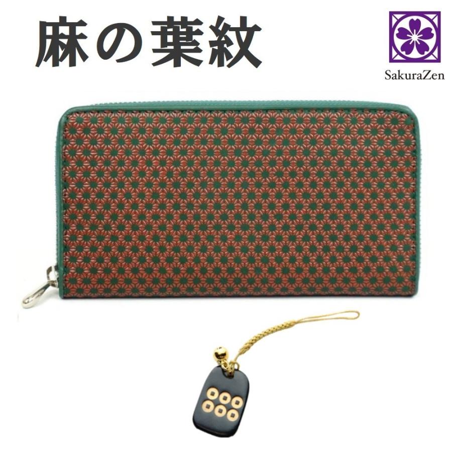 40×40cm ペルシャ絨毯 手織りギャッベ アマレ族 ギャベ 78×50cm