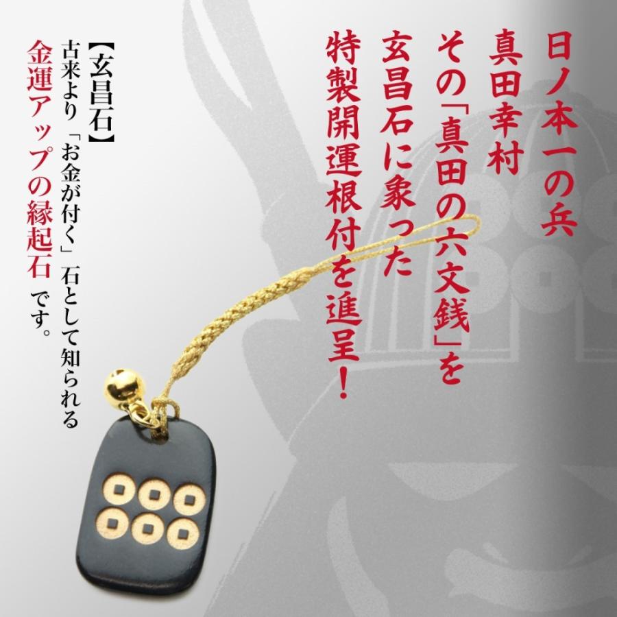 30%OFF SALE セール 麻の葉 印伝 財布 メンズ 長財布 本 鹿 革 和柄