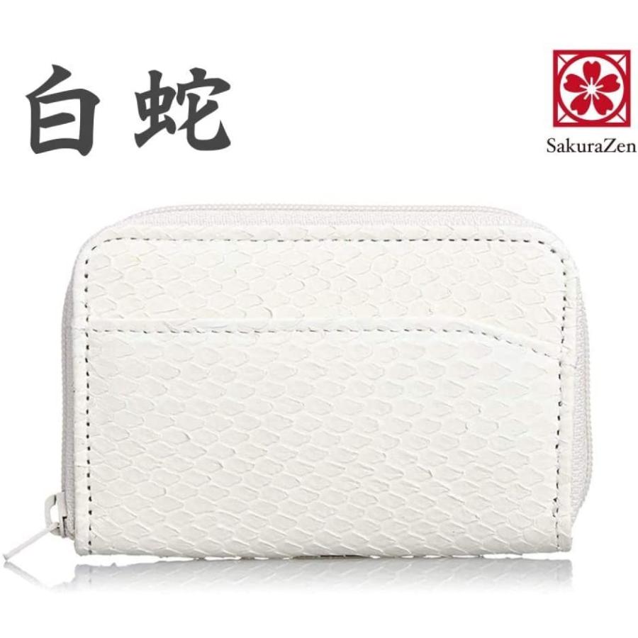 白蛇 小銭入れ 財布 本 蛇革 ヘビ 柄 メンズ ウォレット 金運 アップ  