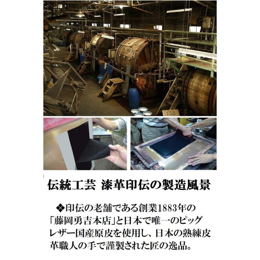 印伝 INDEN 長財布 【 菱菊 印傳 財布 】 菱菊紋 根付進呈 和装 ウォレット 日本製 薄茶 (達磨根付) |  | 02