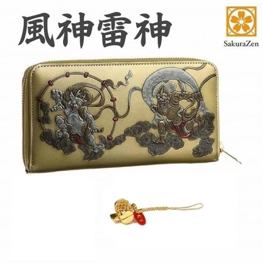 配送員設置 和装 打ち出の小槌根付 金色 進呈 根付 金運 日本製 復刻 国宝 財布 風神雷神 ラウンド メンズ 和彫り 長財布 Guillermo Web Fr