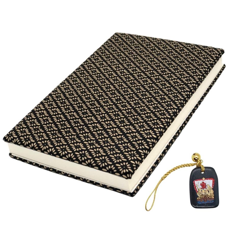 『佐伯守美』白掻き落とし湯呑 佐伯 守美の作品一覧-公益社団法人日本工芸会 『佐伯守美』白