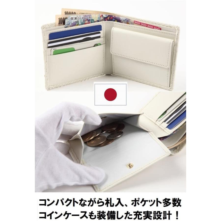 白蛇 二つ折り財布 パイソン レザー 金運アップ 金運 錦蛇 蛇革 財布 