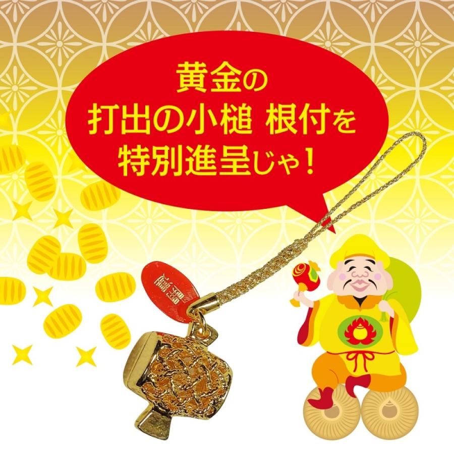 白蛇 長財布 錦蛇 蛇革財布 金運 アップ 風水 財神 金運財布 日本製 