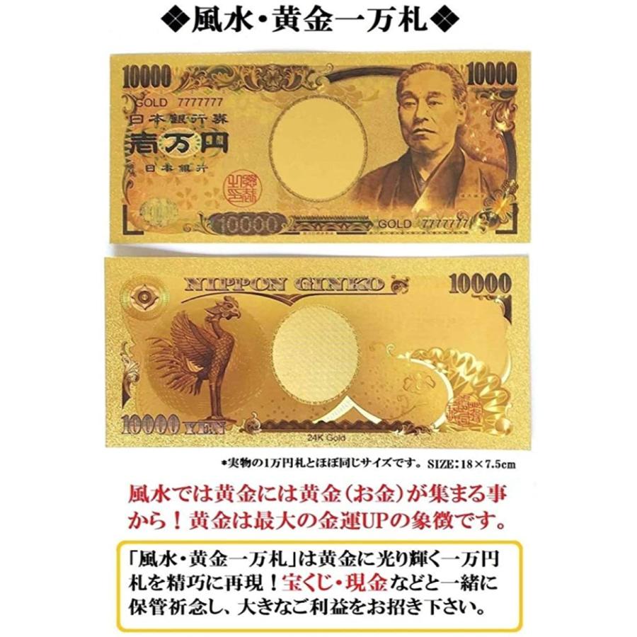 白蛇 長財布 本 蛇革 財布 ヘビ 柄 メンズ ウォレット 金運 アップ 