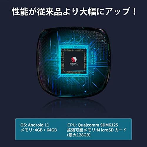2022業界新発売】Herilary C7 CarPlay AI Box/ワイヤレスアダプター 