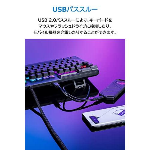 ASUS ゲーミングキーボード ROG Strix Flare II Animate メカニカル