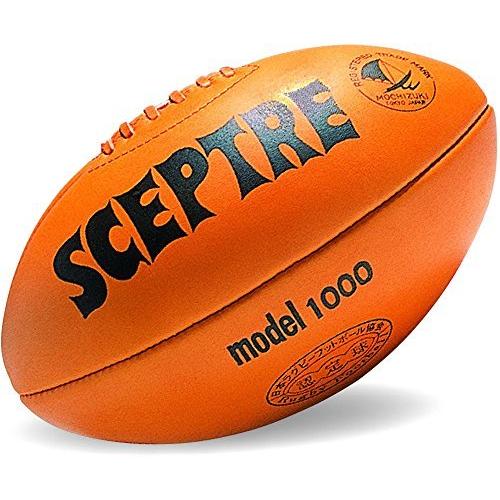 SCEPTRE(セプター) ラグビー ボール モデル1000 ブラウン SP-2 エルボーガード