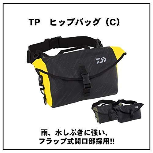 4年保証 リールケース ダイワ Daiwa Tp オリーブカモフラージュ ヒップバッグ C タックルボックス Clipecoturismo Tur Br