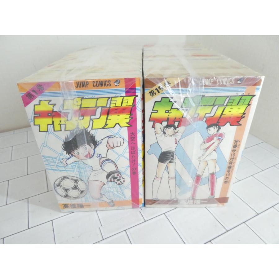 キャプテン翼 全巻 セット 全37巻 コミック 中古 高橋陽一