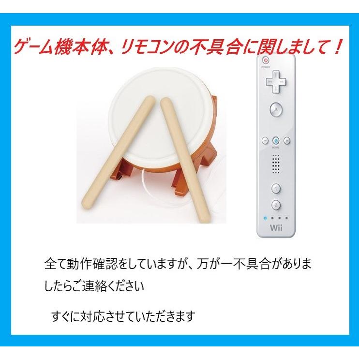 Wii リモコン シロ クロ ピンク 新作からsaleアイテム等お得な商品 満載 コントローラー 任天堂 選べる4カラー Wiiリモコン アオ