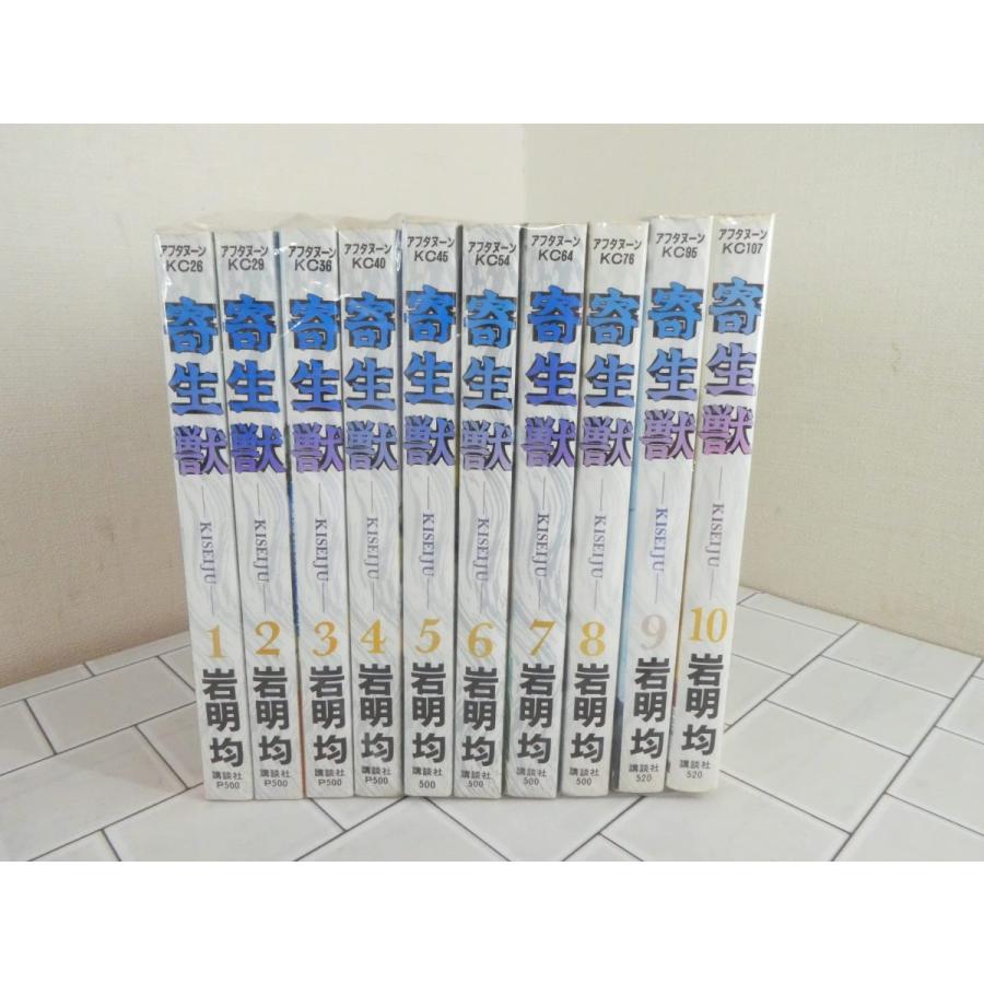 おおきく振りかぶって コミック 1 26巻セット アフタヌーンkc 綺麗め 中古 古本 Weddingsatwork Com