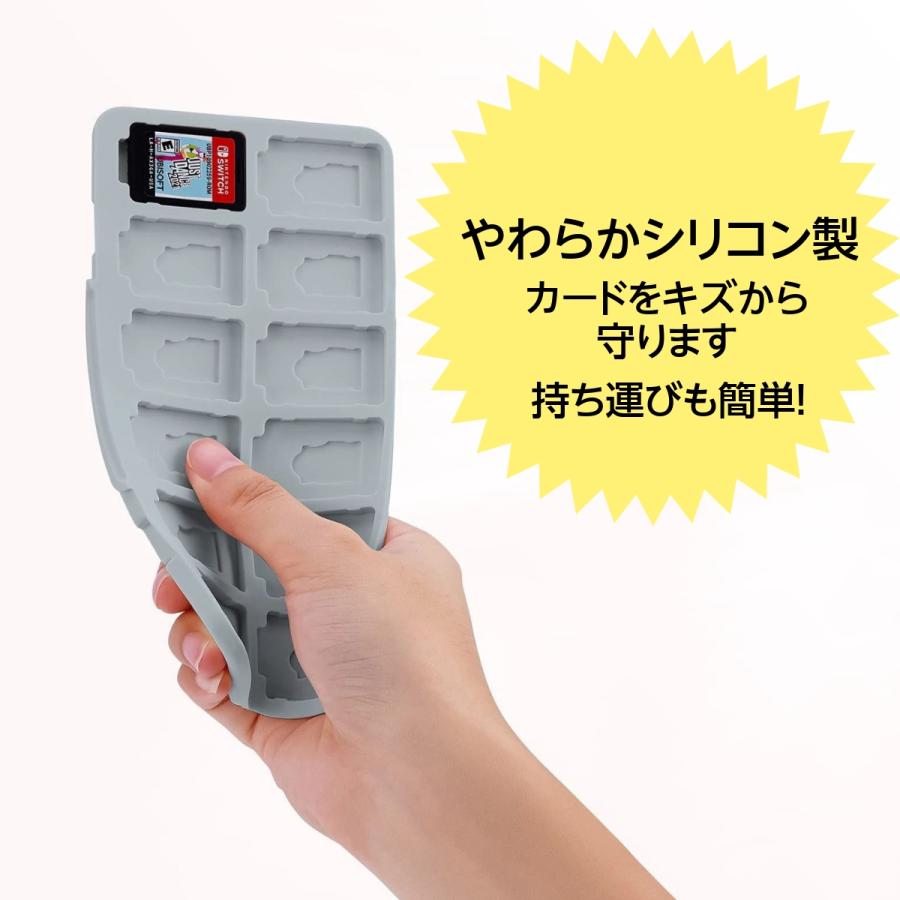 switch ゲーム カード ケース スイッチ ソフト ケース 24枚 48枚 収納｜sakusaku3939｜11
