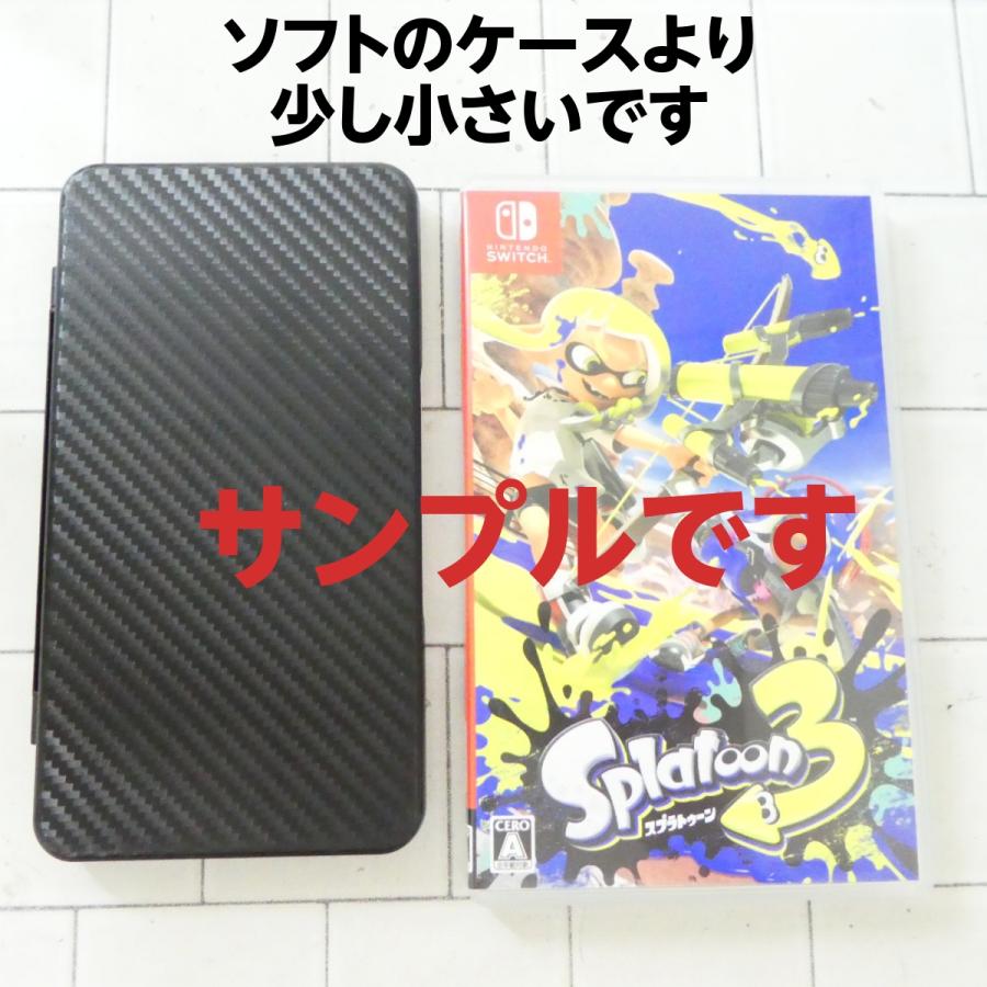 switch ゲーム カード ケース スイッチ ソフト ケース 24枚 48枚 収納｜sakusaku3939｜12