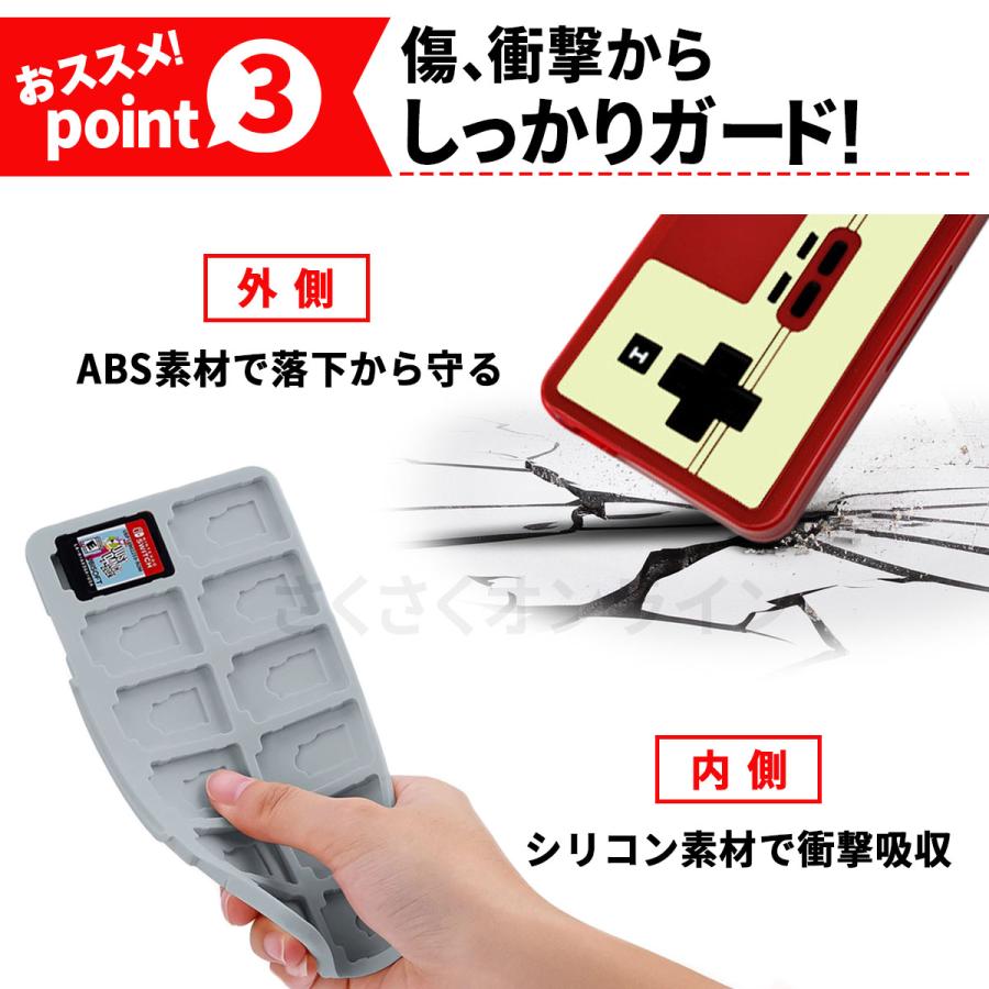 Nintendo Switch switch カードケース ソフトケース 大容量 24枚 Nintendo Switch switch カードケース ソフトケース 大容量 24枚