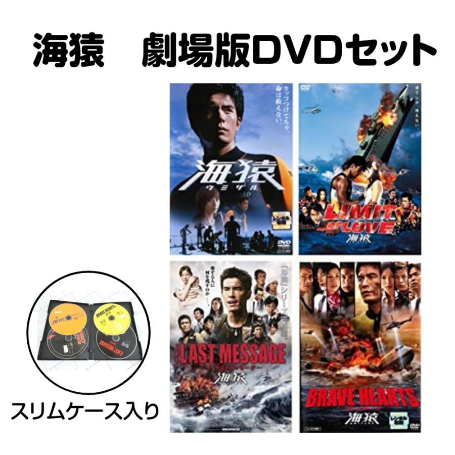 ラーゲリより愛を込めて レンタル落ちDVD 通販 ラーゲリより愛を込めて レンタル落ちDVD