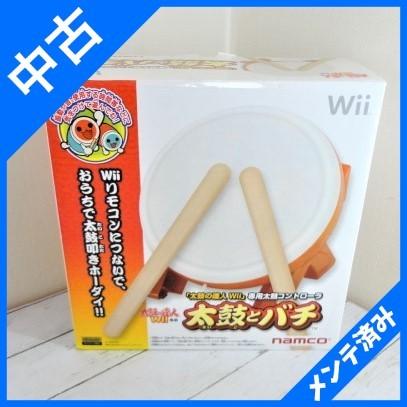 箱付き Wii 太鼓の達人 コントローラー タタコン 太鼓とバチ のみ ソフトはございません タタコン 1 さくさくオンラインヤフー店 通販 Yahoo ショッピング
