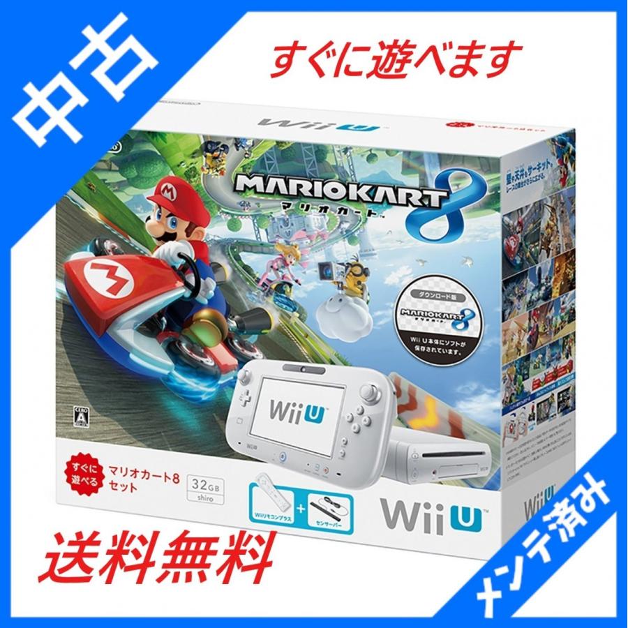 Wii U アダプター 代用 イメージポケモンコレクション