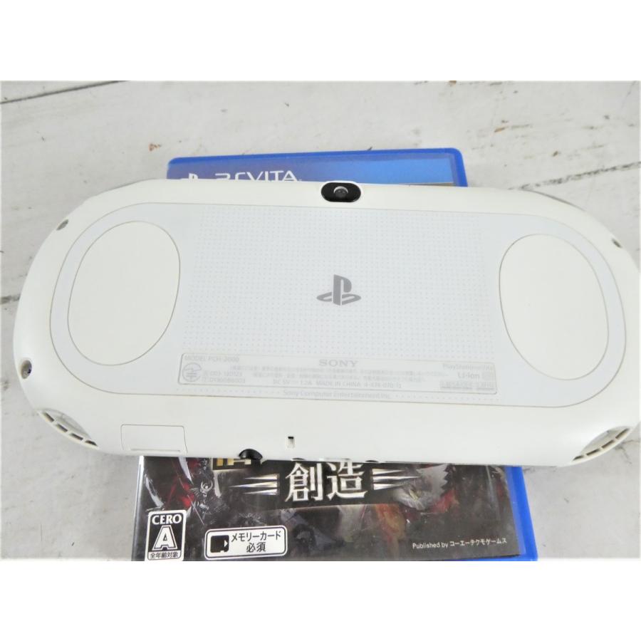 PlayStation ホワイト Vita (PCH-2000ZA12)【メーカー生産終了】 Wi-Fiモデル -  www.alvenius.ind.br