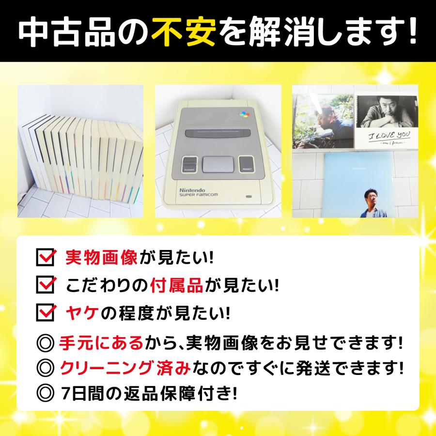 ビクターエンタテインメント 桑田佳祐 CD BEST ベスト I LOVE ビクターエンタテインメント 桑田佳祐 CD BEST ベスト I LOVE