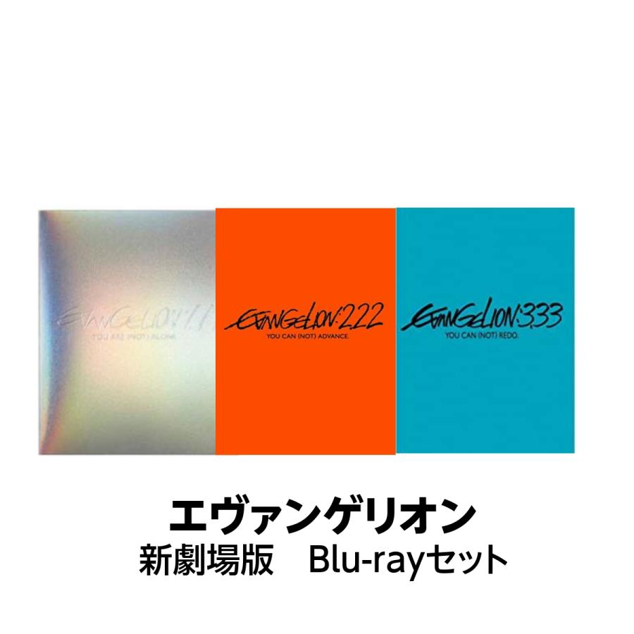 品質保証 エヴァンゲリヲン新劇場版:Q EVANGELION:3.33 4K DVD ヱヴァンゲリヲン新劇場版:Q EVANGELION:3.33 YOU CAN(…
