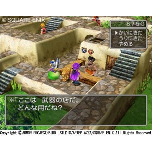 ドラゴンクエストV 天空の花嫁 PS2 - ゲームソフト/ゲーム機本体