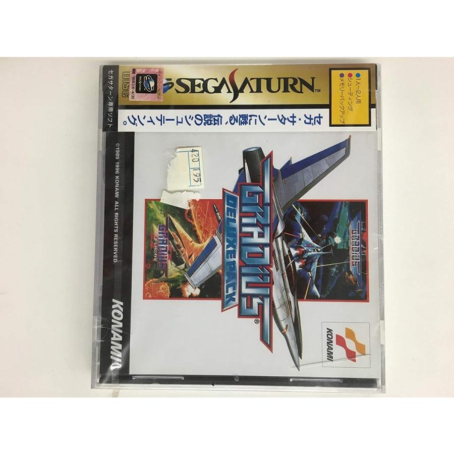 超目玉 グラディウス デラックスパック 超美品 Kwsrbd Com