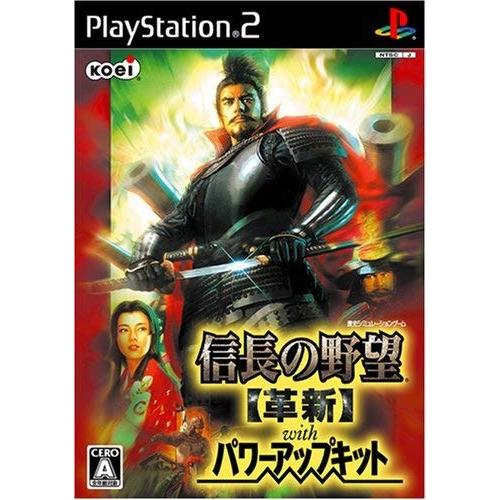 信長の野望 革新 With パワーアップキット さくさくオンラインヤフー店 通販 Yahoo ショッピング