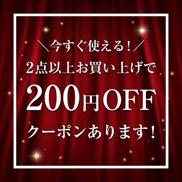 Nintendo Switch 2 ケース ドックカバー ダストカバー 保護ケース
