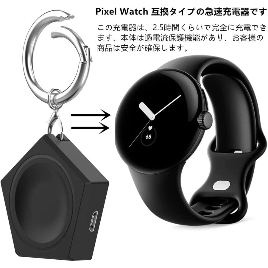 Google Pixel Watch ピクセル ウォッチ 充電 ケーブル 充電器 2WAY USB Type-C microUSB キーホルダー｜sakusaku3939｜05