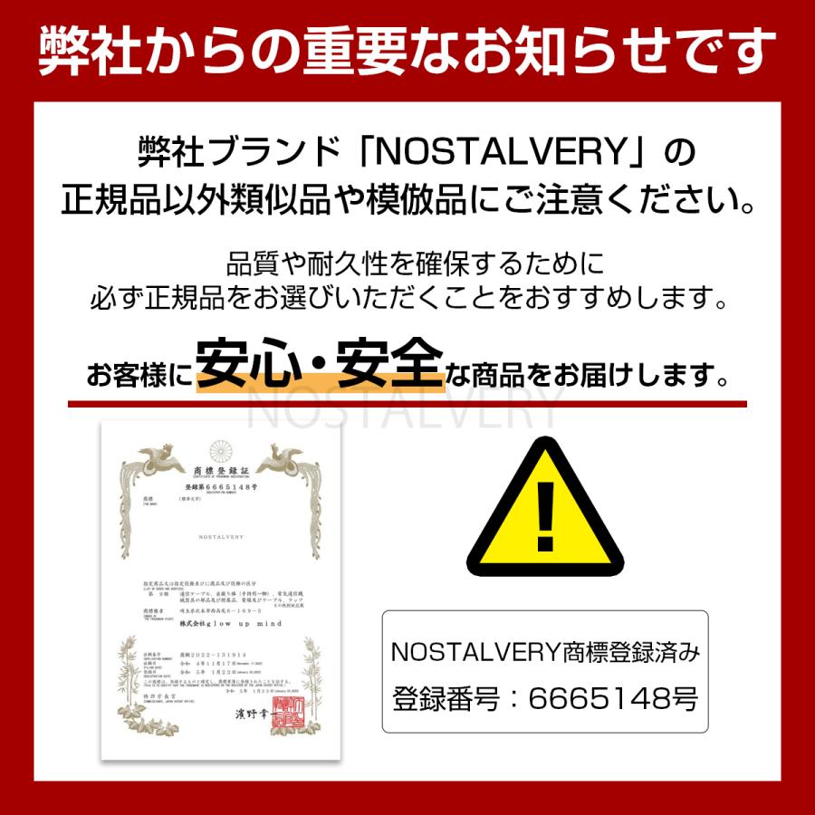 Nintendo Switch スイッチ 有機el ケース 大容量 ポーチ 全面 Nintendo Switch スイッチ 有機el ケース 大容量 ポーチ 全面