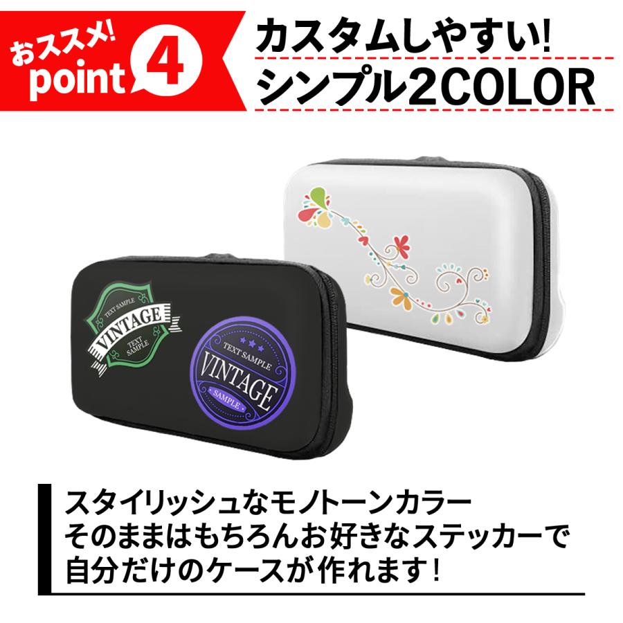 Nintendo Switch 有機el スイッチ 収納 ケース 全面保護 カバー ガラスフィルム キャリングケース カード収納ケース 任天堂｜sakusaku3939｜10