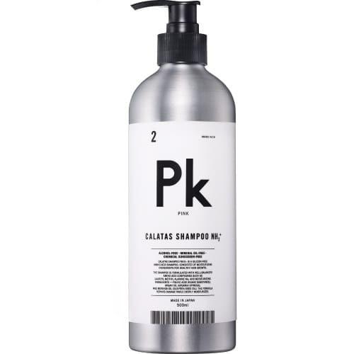 500ml+800ml Pk カラタスシャンプー NH2+ & トリートメント CALATAS（カラタス） シャンプー CALATAS NH2+ SHAMPOO Pk 500ml