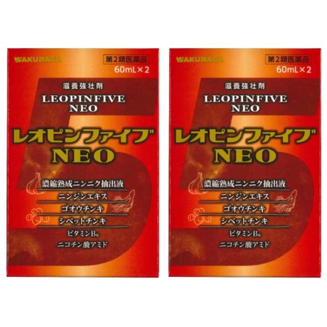 WAKUNAGA（湧永） レオピンファイブ ネオ NEO 60mL×2本[2個セット