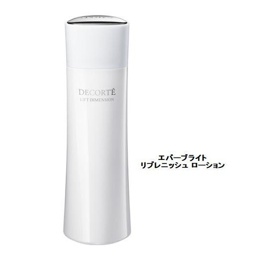 コスメデコルテ　リフトディメンション　エマルジョン ＥＲ　ローションＥＲ リフトディメンション プランプ ファーム エマルジョン ER＜200mL