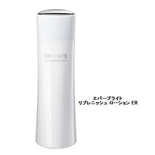 DECORTE（デコルテ） コスメデコルテ リフトディメンション エバー 