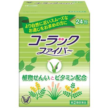 日本限定 第 2 類医薬品 コーラックファイバー 24包 国際ブランド