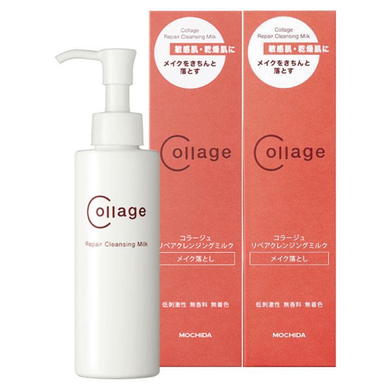 コラージュリペア コラージュ リペア クレンジングミルク 150g [2個 