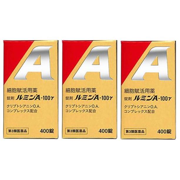 売れ筋 最短翌日お届け 4987926002348set3 [4987926002348set3]