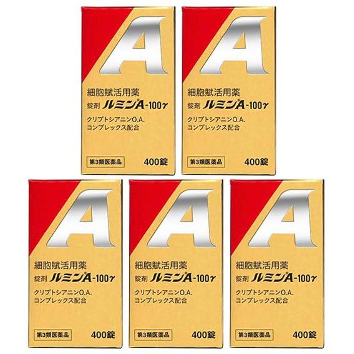 4987926002348set5