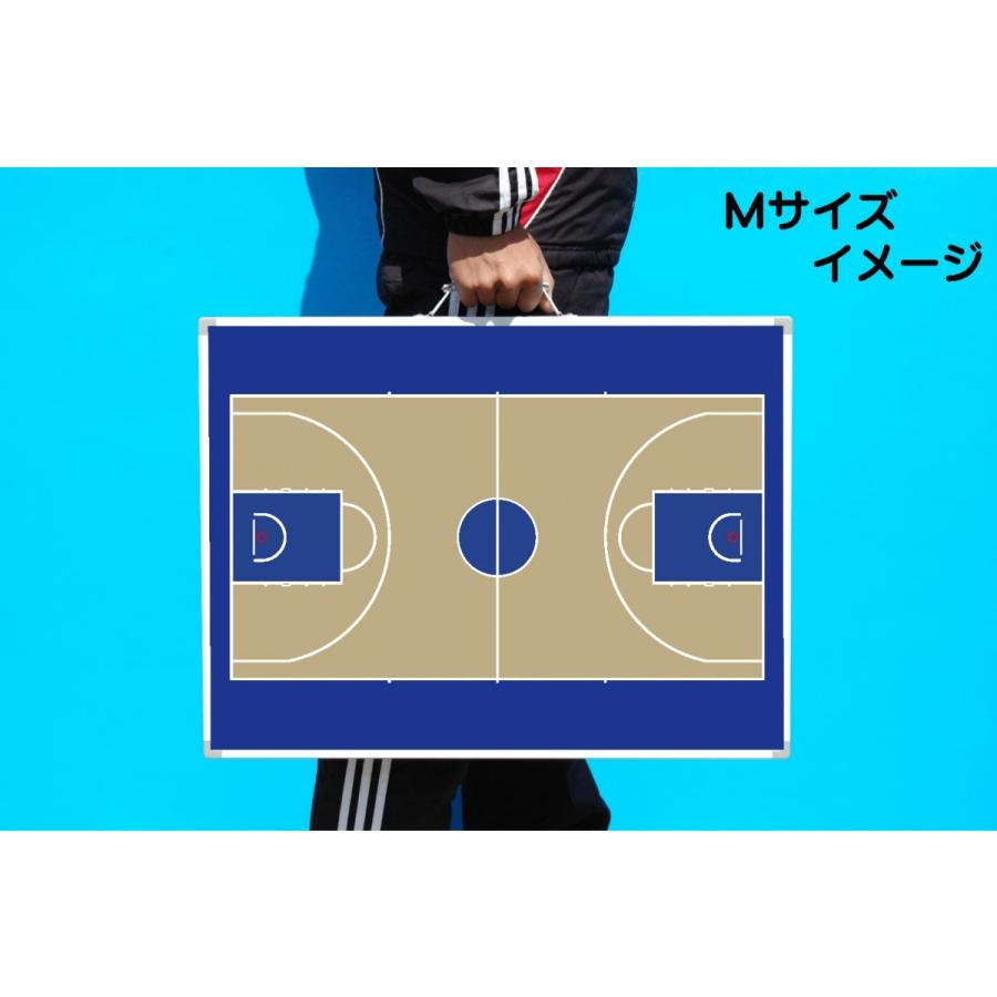 バスケットボール　作戦ボード　Ｍサイズ　NEWカラー青　｜sakusen-shop｜06