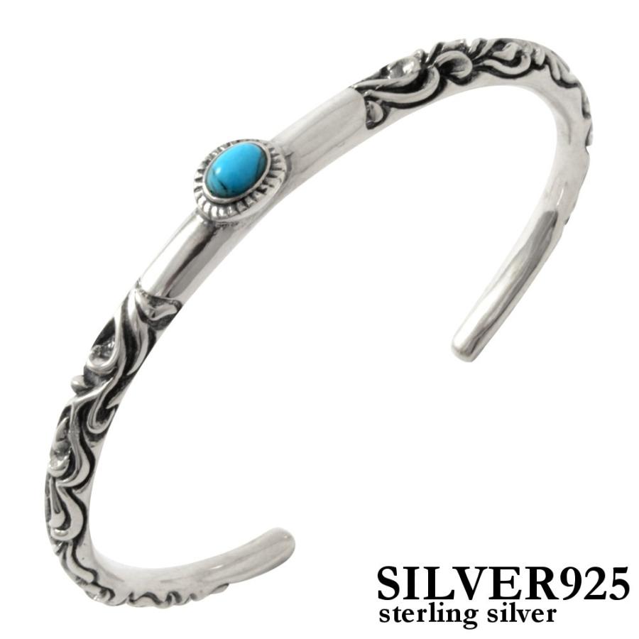 シルバーバングル メンズ ターコイズ アラベスク 925 Silver 唐草 トルコ石 56 56 メンズアクセサリー店sakuto 通販 Yahoo ショッピング