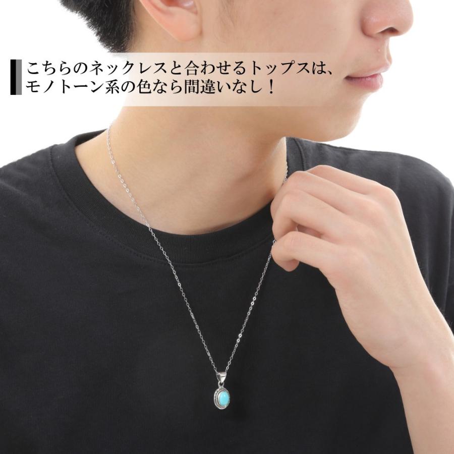 ネックレス メンズ レディース シルバー925 ターコイズ 人気 45cm トルコ石 ペア 男女兼用 ユニセックス Silver 30 30 メンズアクセサリー店sakuto 通販 Yahoo ショッピング