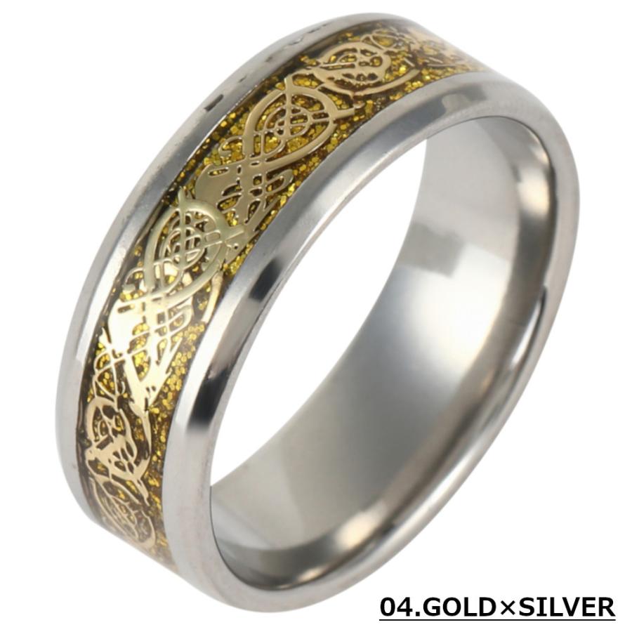 指輪 メンズ リング ステンレス シンプル シルバー ブラック ゴールド ドラゴン 10 29号 男女兼用 6068 6068 メンズアクセサリー店sakuto 通販 Yahoo ショッピング