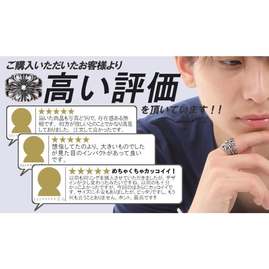 指輪 メンズ リング ステンレス 透かし彫り クロス 十字 フローラル アクセサリー 太め 太い 6197 6197 メンズアクセサリー店sakuto 通販 Yahoo ショッピング